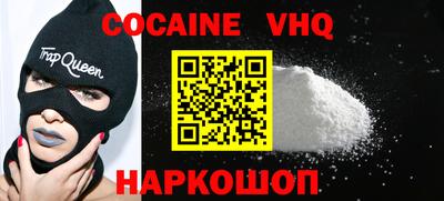 мет Абакан
