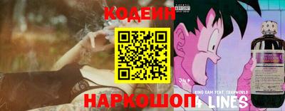 мет Абакан