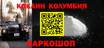 MESCALINE Азнакаево