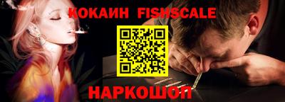 мет Абакан