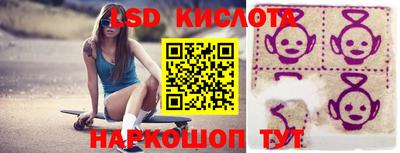 не бодяженный Абинск