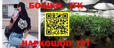 мет Абакан