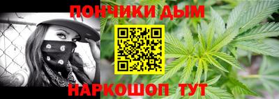 MESCALINE Азнакаево