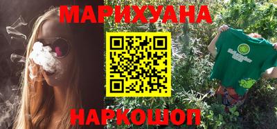 MESCALINE Азнакаево