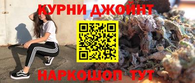 не бодяженный Абинск
