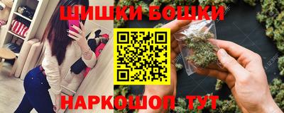 MESCALINE Азнакаево