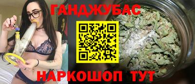 не бодяженный Абинск