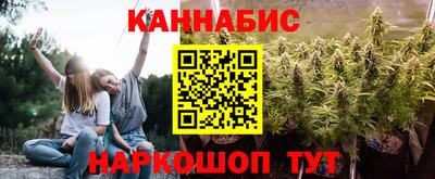 мет Абакан
