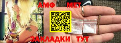 MESCALINE Азнакаево