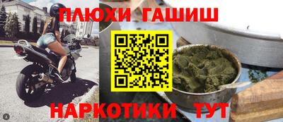 мет Абакан