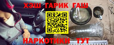 мет Абакан